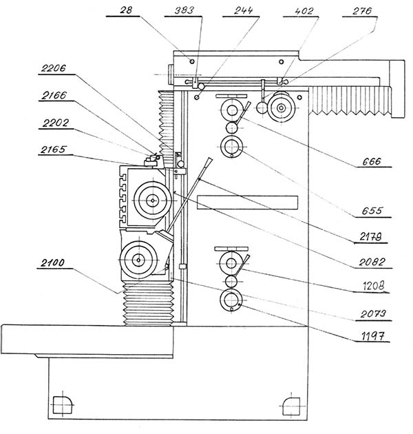Розташування органів керування фрезерным верстатом TOS FN-40